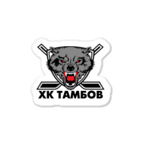 The Hc Tambov Sticker | Artistshot