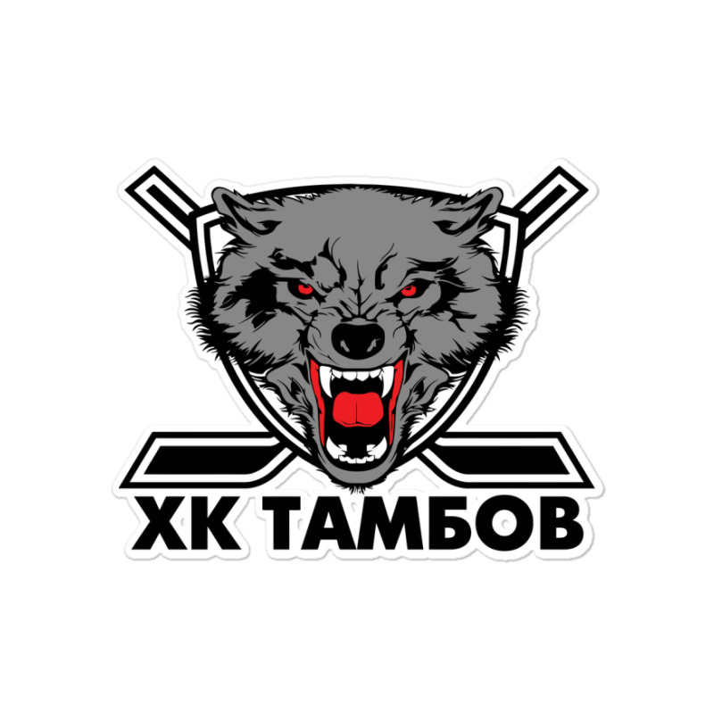 The Hc Tambov Sticker | Artistshot