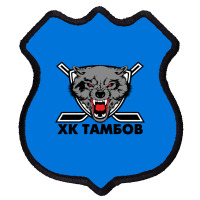 The Hc Tambov Shield Patch | Artistshot