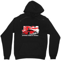 Japanese Domestic Market Jdm Car Pullover Hoodie Unisex Hoodie | Artistshot