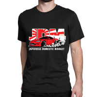 Japanese Domestic Market Jdm Car Pullover Hoodie Classic T-shirt | Artistshot