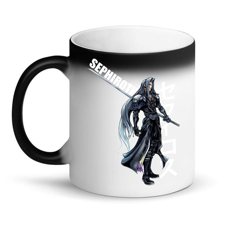 Final Fantasy Vii 7   Sephiroth Kanji Magic Mug | Artistshot