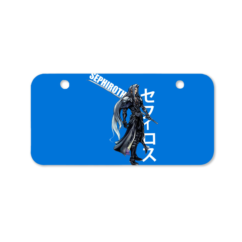 Final Fantasy Vii 7   Sephiroth Kanji Bicycle License Plate | Artistshot