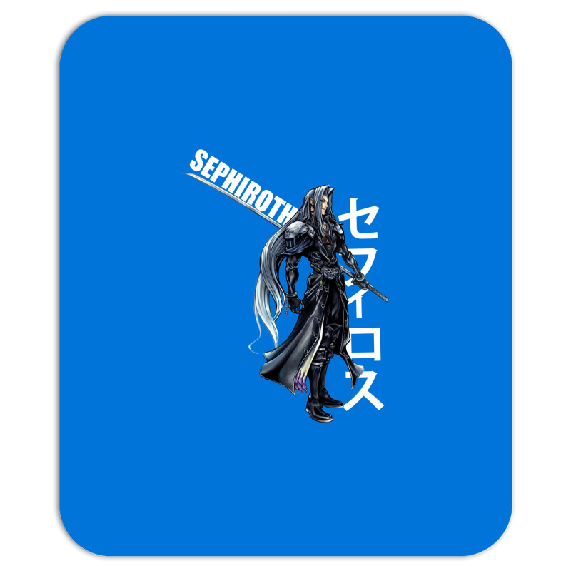 Final Fantasy Vii 7   Sephiroth Kanji Mousepad | Artistshot