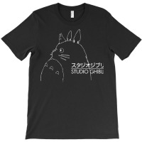 Studio Ghibli T-shirt | Artistshot