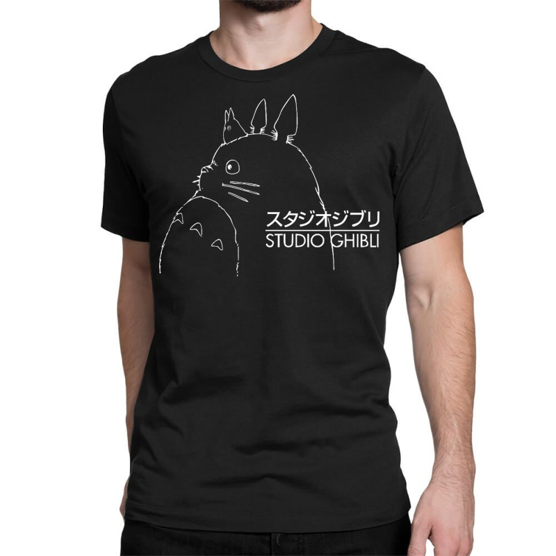 Studio Ghibli Classic T-shirt by Denz. | Artistshot