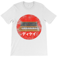 Vintage Synthesizer Japanese Analog Vintage Retro T-shirt | Artistshot