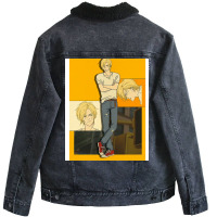 Banana Fish 53 Unisex Sherpa-lined Denim Jacket | Artistshot