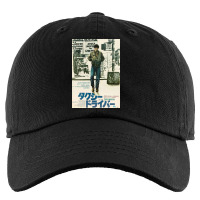 Taxi Driver Kids Cap | Artistshot