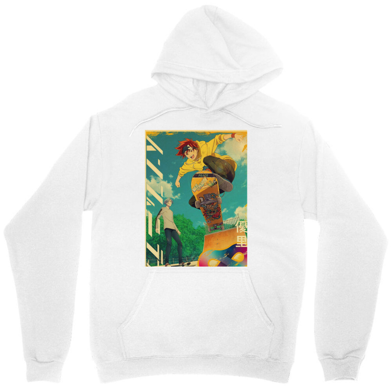 Sk8 The Infinity 43 Unisex Hoodie by dajaasajrac | Artistshot