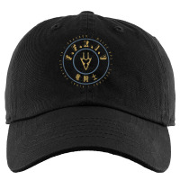 Final Fantasy Xiv Dragoon Kids Cap | Artistshot