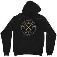 Final Fantasy Xiv Gladiator Unisex Hoodie | Artistshot