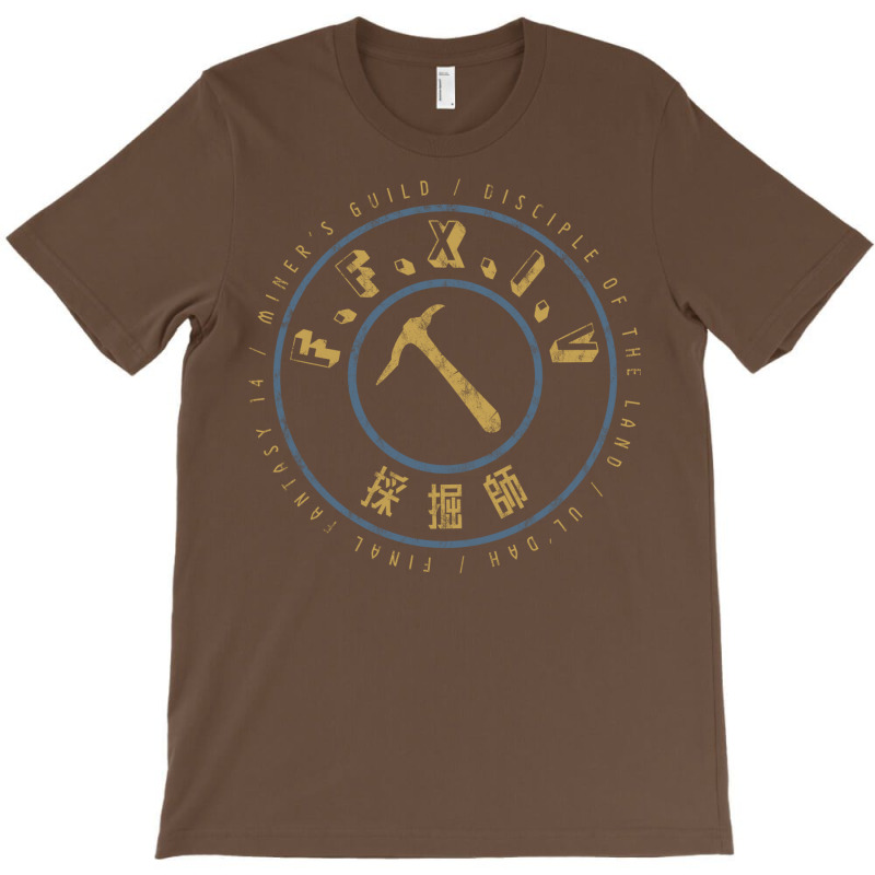 Final Fantasy Xiv Miner's Guild T-Shirt by codaubichood | Artistshot