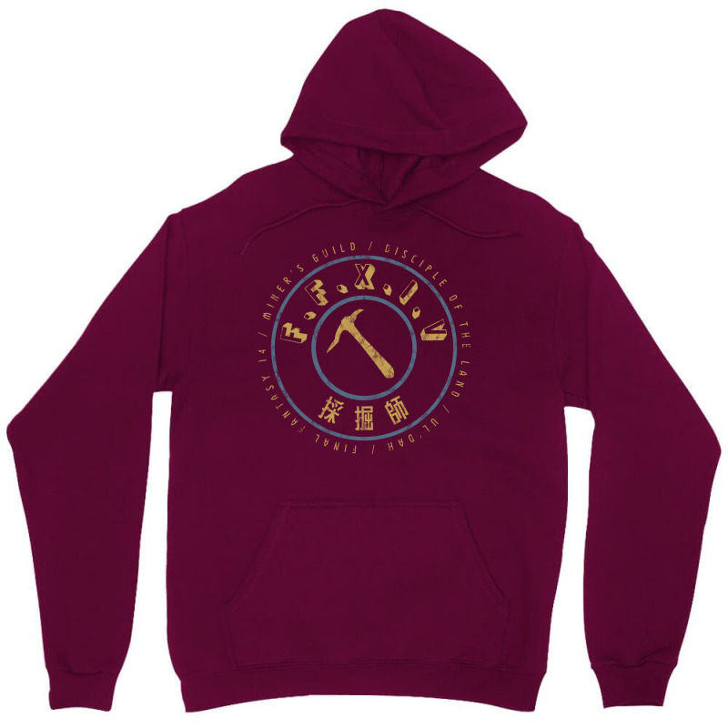 Final Fantasy Xiv Miner's Guild Unisex Hoodie by codaubichood | Artistshot