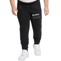 Mens Elijah Definition Personalized Name Funny Bir Youth Jogger | Artistshot