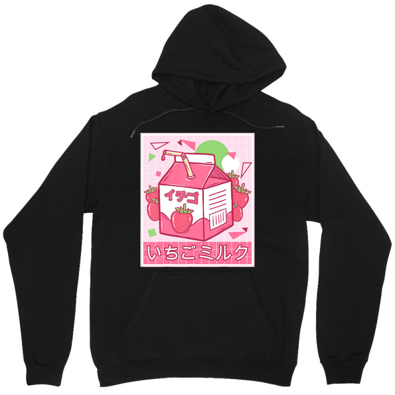 Funny Retro Japanese Kawaii Strawberry Milkshake 9 Unisex Hoodie by voutsro | Artistshot