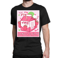 Funny Retro Japanese Kawaii Strawberry Milkshake 9 Classic T-shirt | Artistshot