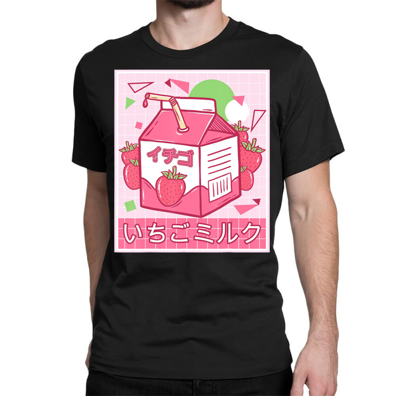 Funny Retro Japanese Kawaii Strawberry Milkshake 9 Classic T-shirt by voutsro | Artistshot