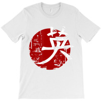 Courage Symbol Distressed Aged Worn Look Oriental T-shirt | Artistshot