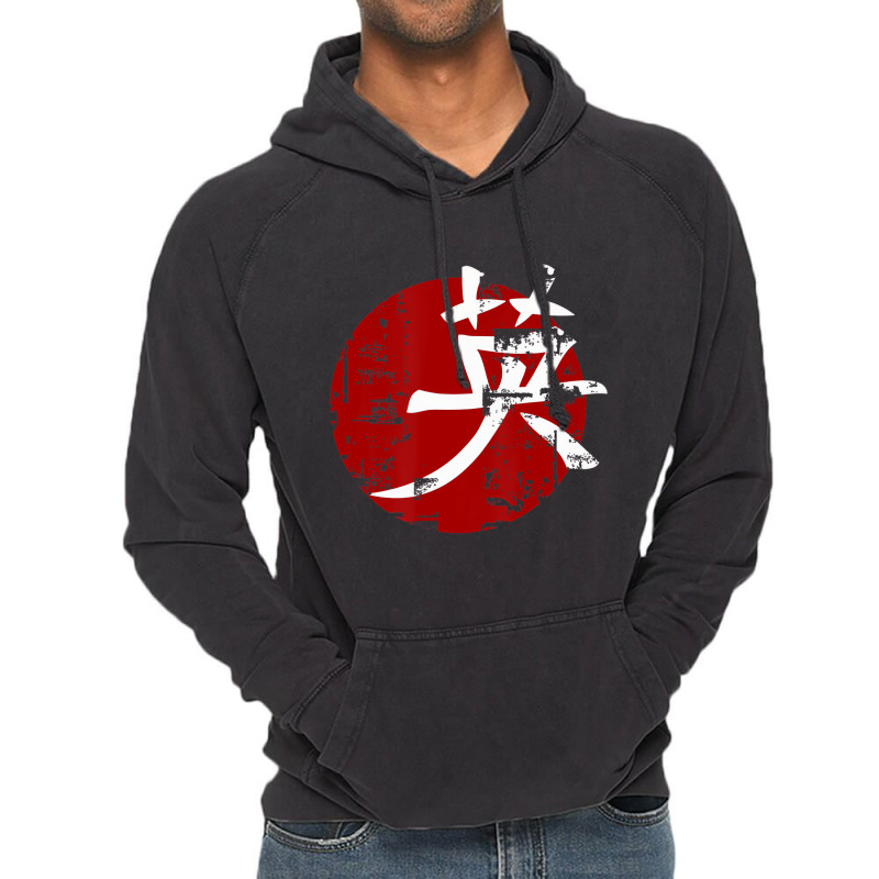 Courage Symbol Distressed Aged Worn Look Oriental Vintage Hoodie | Artistshot