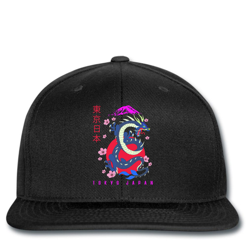 Japanese Tokyo Dragon Asian Retro 80’s Style 1 Printed hat by whoretacarpal | Artistshot