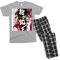 Yakuza Japan Dragon Men's T-shirt Pajama Set | Artistshot