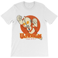 Vintage Kawaii Ultraman T Shirt T-shirt | Artistshot