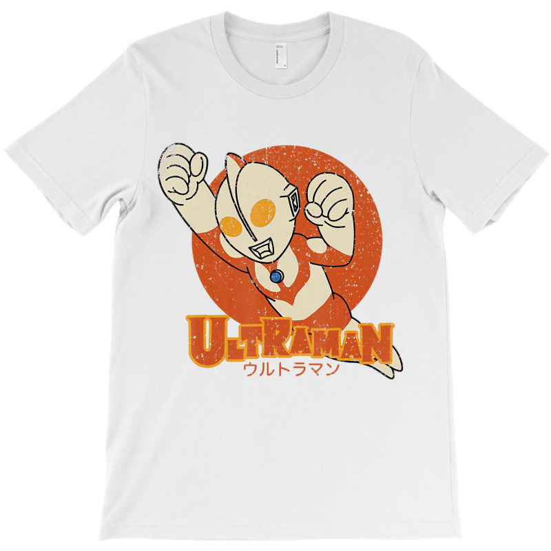 Vintage Kawaii Ultraman T Shirt T-shirt | Artistshot