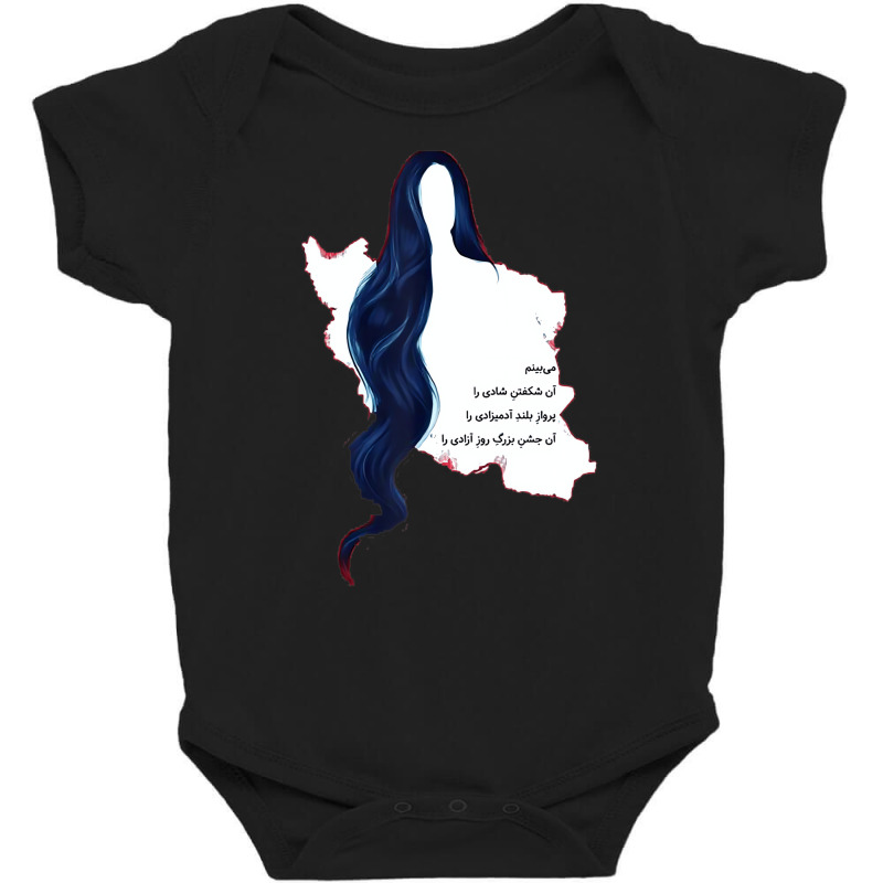 Zan Zendegi Azadi, With The Map, Mahsa (zhina) T S Baby Bodysuit | Artistshot