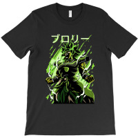 Dragonball Broly Roarr T-shirt | Artistshot