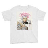 Cover Magazine Hajime Youth Tee | Artistshot