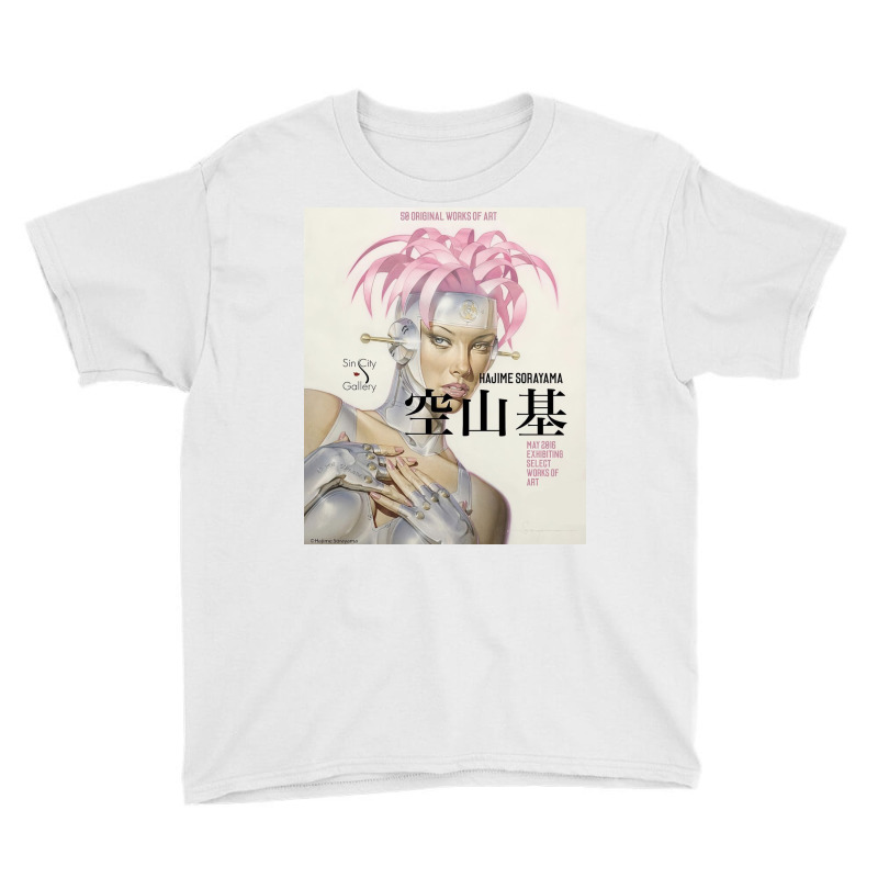 Cover Magazine Hajime Youth Tee | Artistshot