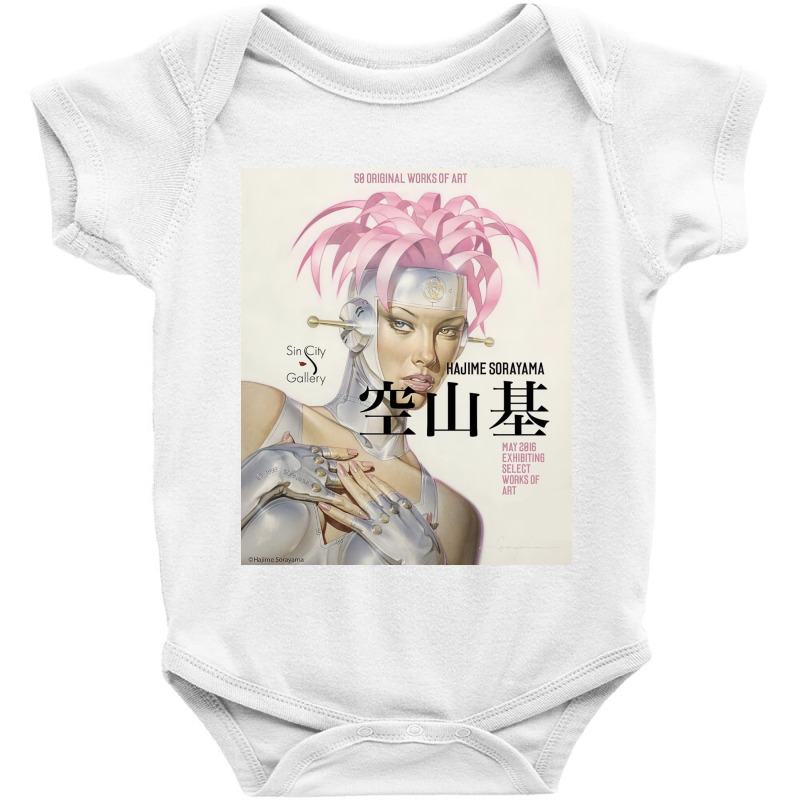 Cover Magazine Hajime Baby Bodysuit | Artistshot