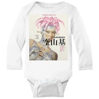 Cover Magazine Hajime Long Sleeve Baby Bodysuit | Artistshot