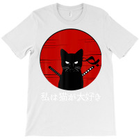 I Love Cats Japanese Sunset Samurai Cat Kitten Lov T-shirt | Artistshot