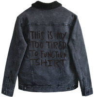 This Is My Too Tired To Function Tshirt   Funny Hu Unisex Sherpa-lined Denim Jacket | Artistshot