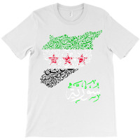 Syria,free Syria Flag,syria Map,syrian Cities,syri T-shirt | Artistshot