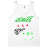 Syria,free Syria Flag,syria Map,syrian Cities,syri Tank Top | Artistshot