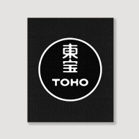 Toho Portrait Canvas Print | Artistshot