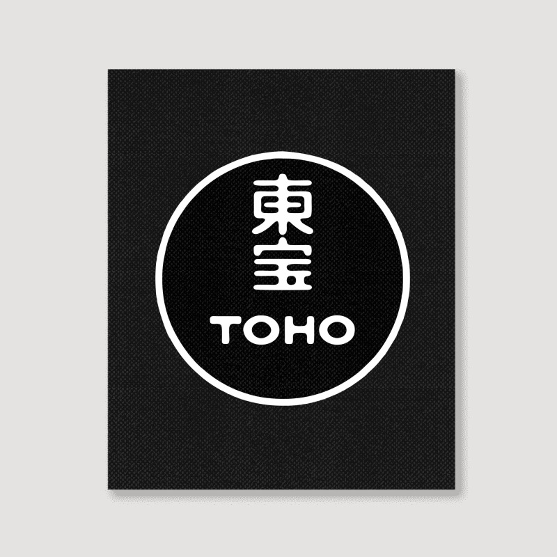 Toho Portrait Canvas Print | Artistshot