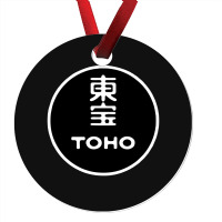 Toho Ornament | Artistshot