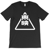 Toei T-shirt | Artistshot