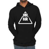 Toei Lightweight Hoodie | Artistshot