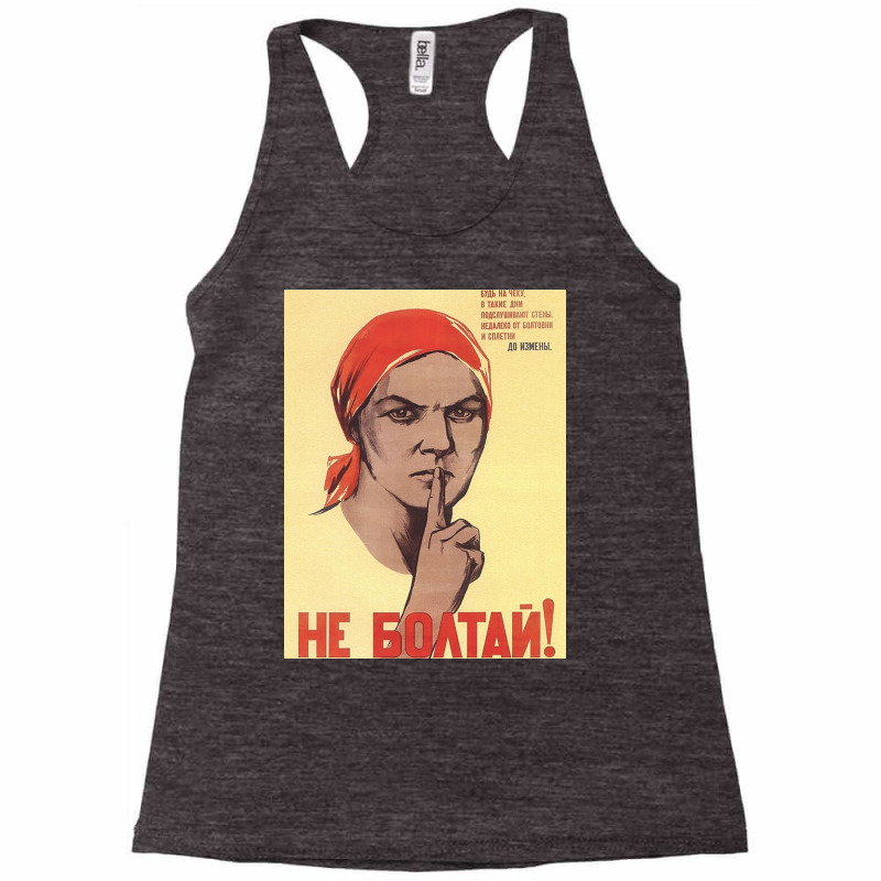 Soviet Propaganda   Do Not Gossip! Racerback Tank by carolpowells | Artistshot