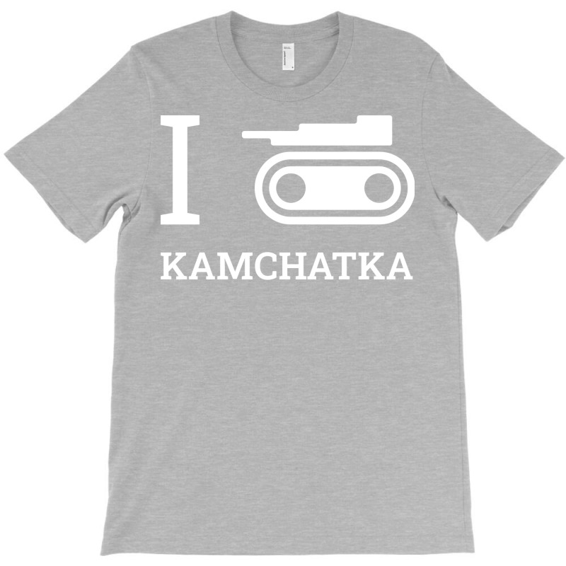 I Love Kamchatka Music T-shirt | Artistshot