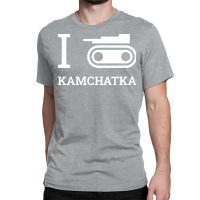 I Love Kamchatka Music Classic T-shirt | Artistshot