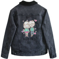 Valentines Gift Day Girl (1) Unisex Sherpa-lined Denim Jacket | Artistshot