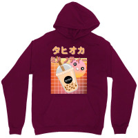 Boba 90s Japanese Aesthetic Kawaii Inspired Bubble Unisex Hoodie | Artistshot