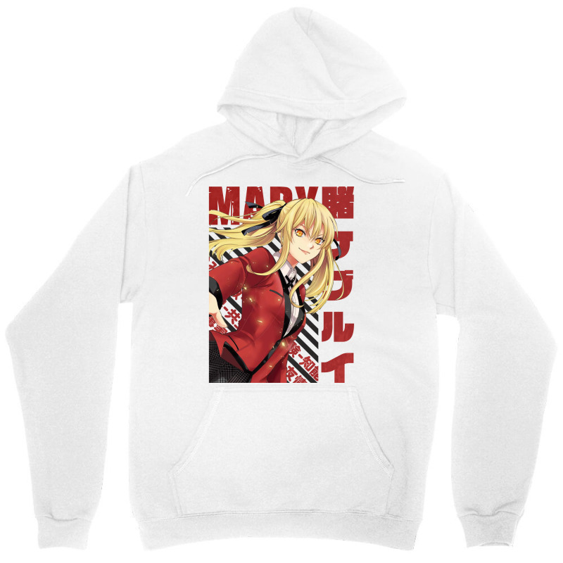 Kakegurui Mary Saotome Love Unisex Hoodie | Artistshot