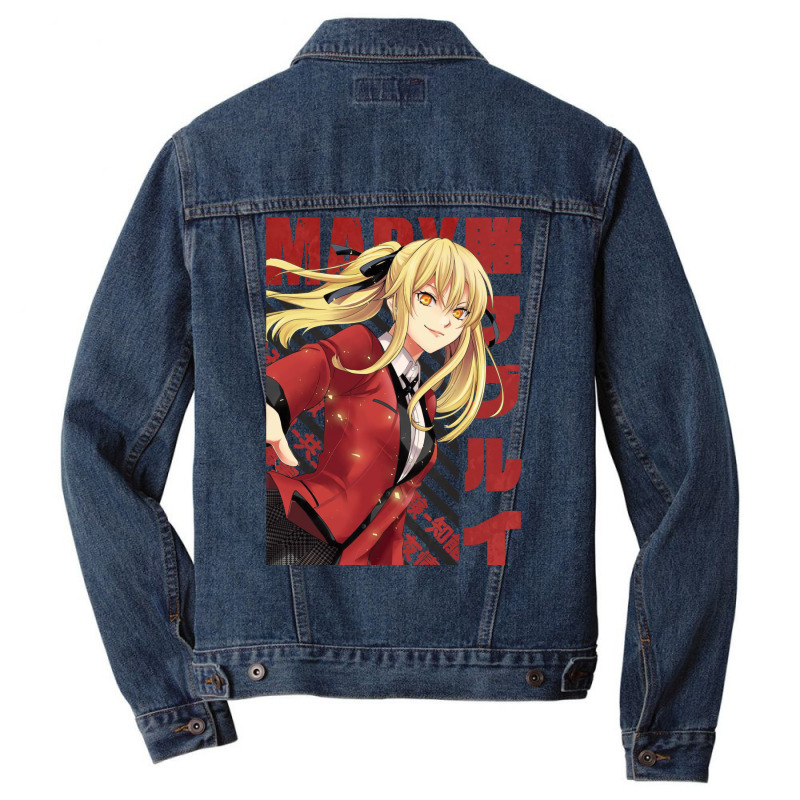 Kakegurui Mary Saotome Love Men Denim Jacket | Artistshot